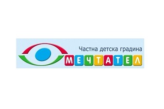 Частна Детска Градина МЕЧТАТЕЛ