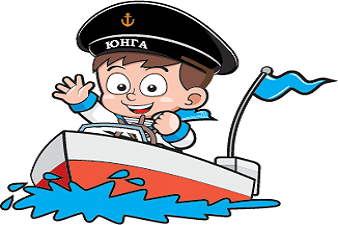 Детска Градина Моряче - Бургас
