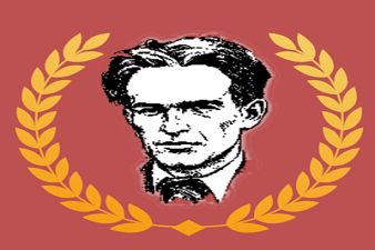 ПГ Никола Йонков Вапцаров - Белица
