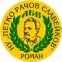 НУ П. Р. Славейков - Роман