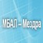 МБАЛ - Мездра