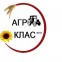 Агро Клас 32 ЕООД - Ихтиман