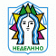 Община Неделино