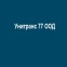 УНИТРАНС - 77 ООД