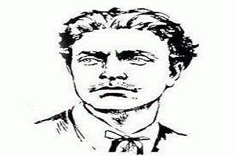 ОУ Васил Левски - Преселенци