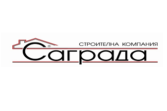 САГРАДА ООД