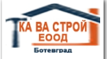 КА ВА СТРОЙ ЕООД