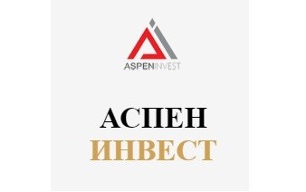 АСПЕН ИНВЕСТ ООД