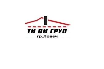 ТИ ПИ ГРУП ЕООД